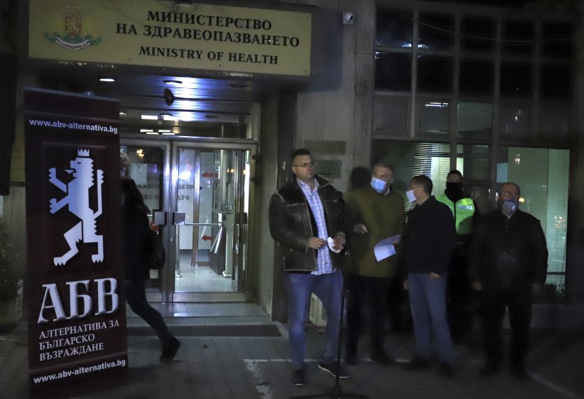 АБВ организира протест пред МЗ по повод мерките в пандемията