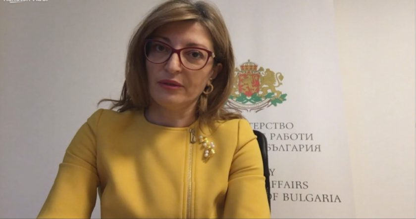 Захариева: Република Северна Македония ще има място в ЕС, когато тя е готова