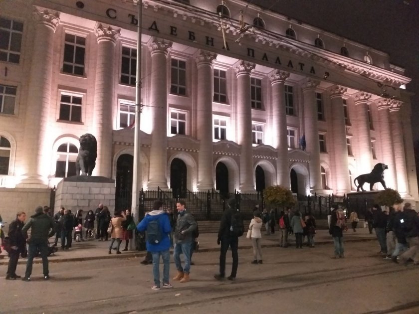 Протест пред Съдебната палата