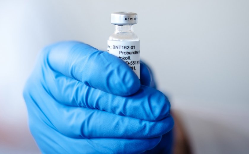 сзо ваксината сложи пандемията
