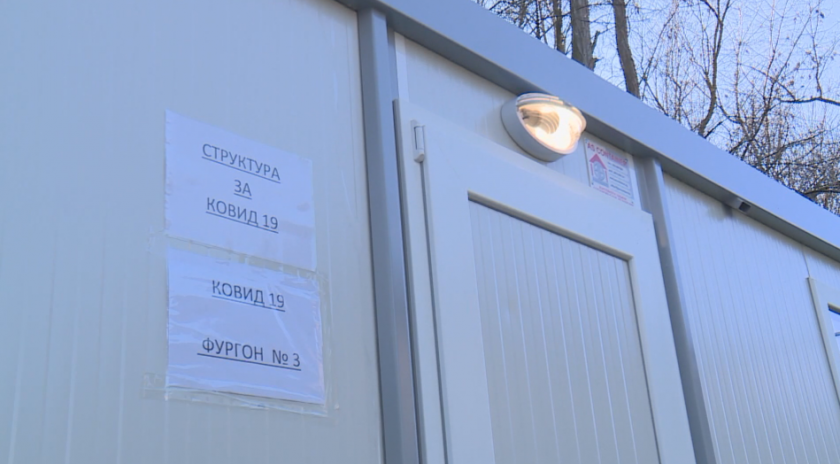 Болницата в Бяла прави безплатни антигенни тестове на пенсионери и социално слаби