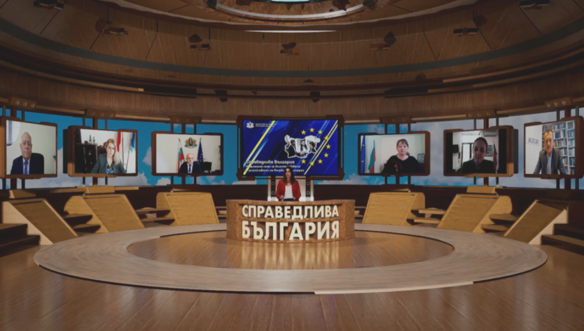 Дискусия по четвъртия стълб от "Плана за възстановяване и устойчивост"