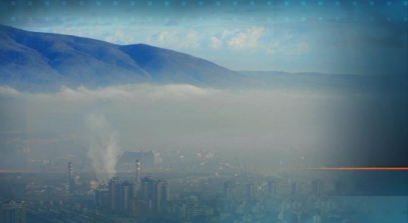 софия червения сектор замърсяване сутрин