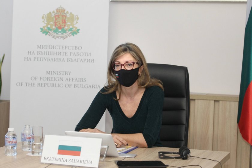 българия продължи насърчава взаимодействието организацията черноморско икономическо сътрудничество