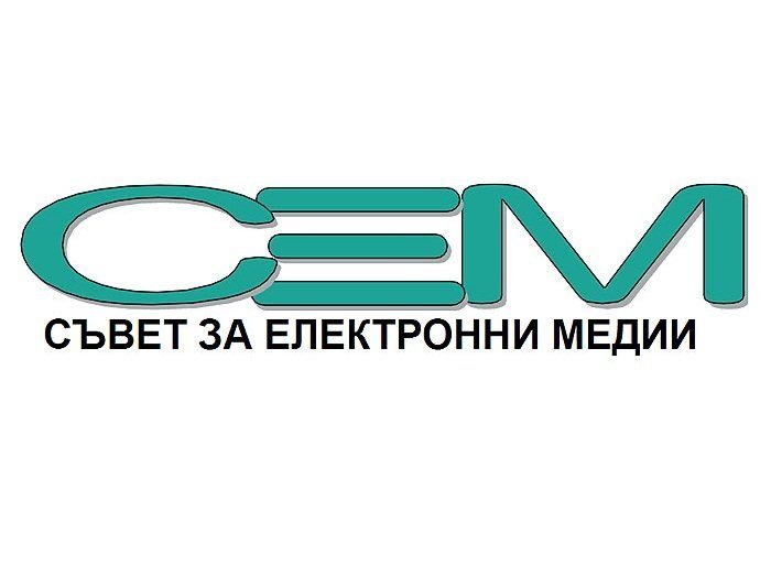 СЕМ призовава медиите да се въздържат от сензационност по отношение на COVID-19