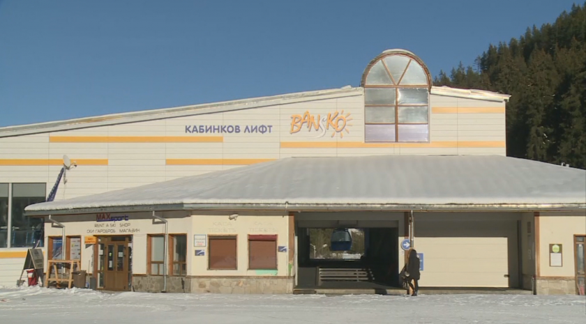 Откриват ски сезона в Банско: Метър сняг и строги мерки посрещат туристите