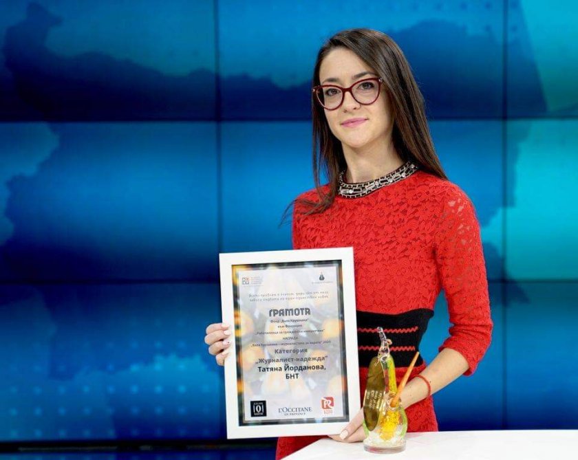 репортерът бнт татяна йорданова отново отличие журналист надежда наградите валя крушкина