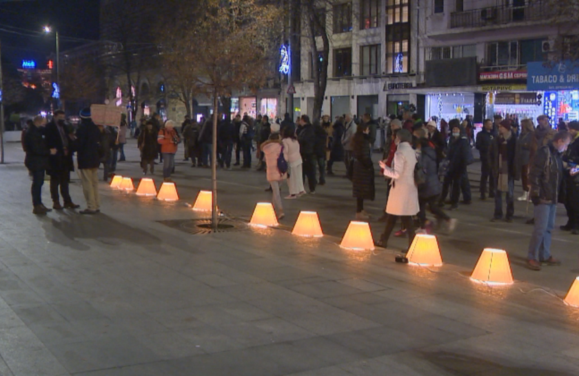 Пореден протест на "Правосъдие за всеки"