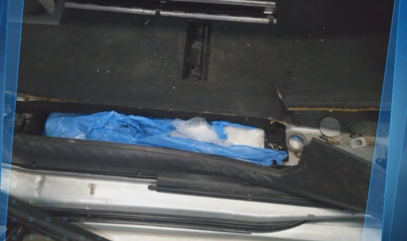 Задържаха амфетамини за 320 000 лева на пункта "Малко Търново"