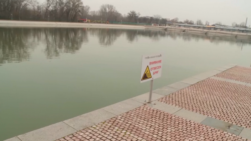 13 души паднаха в Гребния канал в Пловдив за по-малко от месец