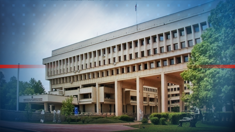 МВнР: Очакваме властите в Скопие да предприемат мерки за прекратяване на езика на омразата