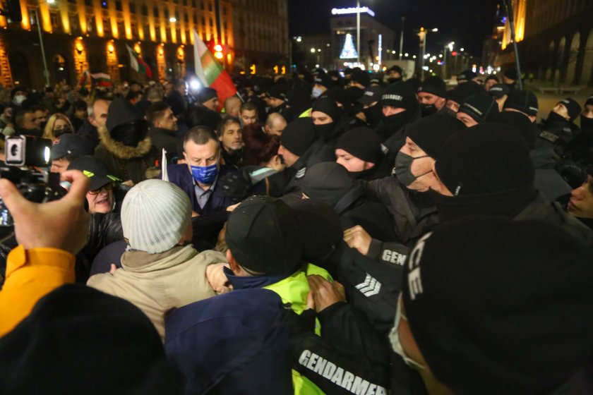 200 дни от началото на антиправителствените протести