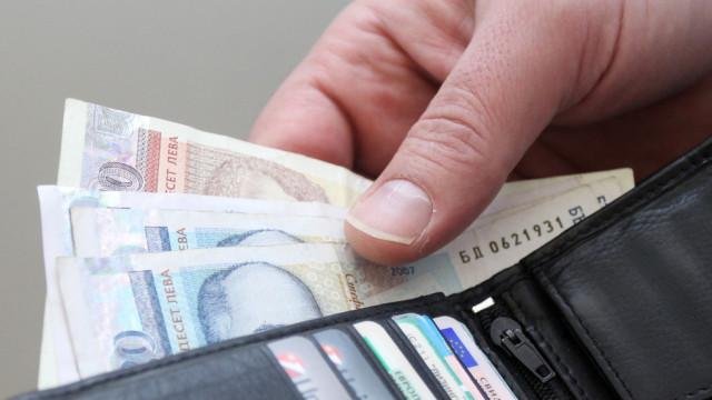 По време на пандемията българинът обича да спестява
