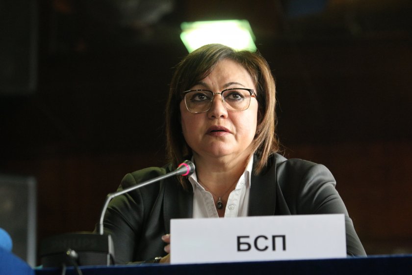 БСП предлага две нови мерки за справяне с икономическата ситуация