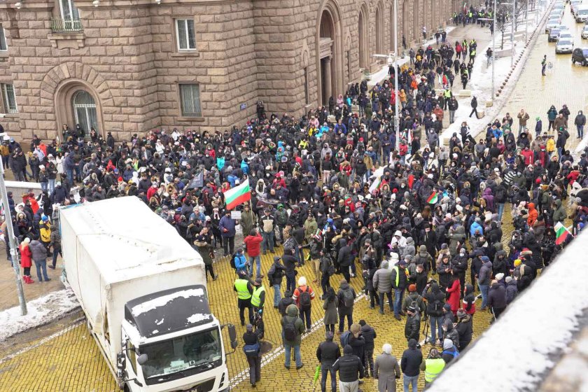 Ресторантьори излязоха на протест