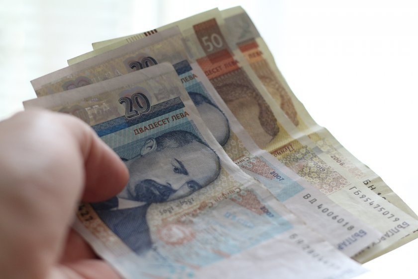 полицията търси собственика намерена сума пари софия