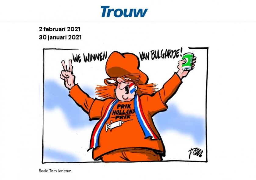 нидерландски вестник иронична карикатура победихме българия