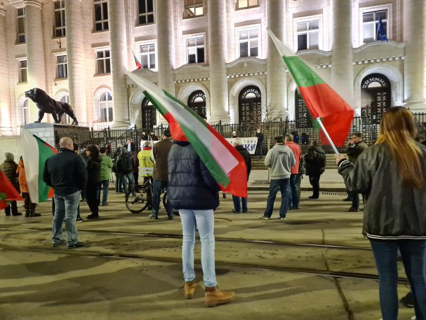 "Правосъдие за всеки" с пореден протест пред Съдебната палата