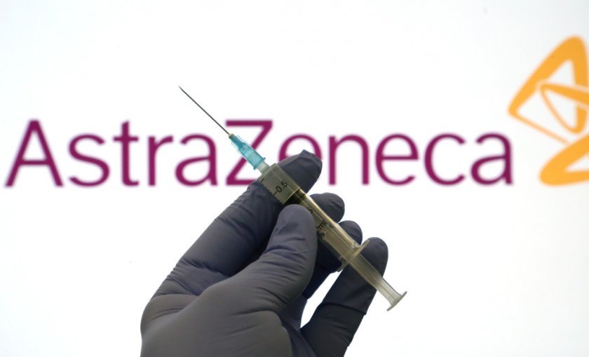 Оксфордският университет започва тестване на ваксината на "Астра Зенека" върху деца