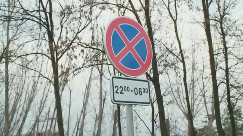 Какви мерки взе общината в Пловдив срещу незаконните гонки до Гребната база