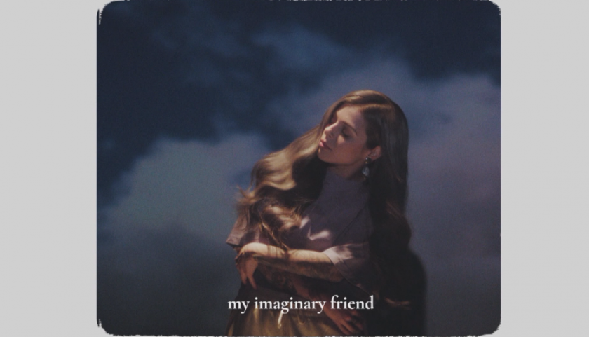 Виктория представи нова песен - първи претендент за "Евровизия" 2021