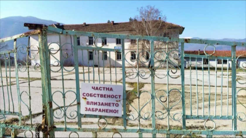 Какво се случва с училищата в малките населени места, които са продадени?