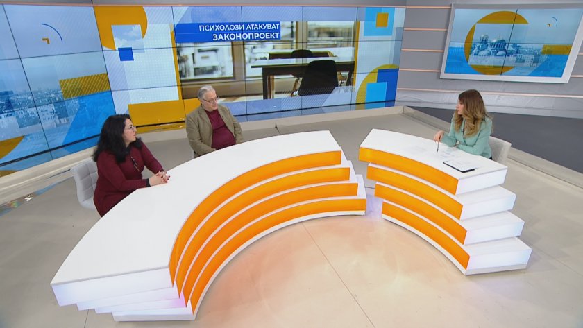 Защо училищни психолози не одобриха законопроект за квалификация