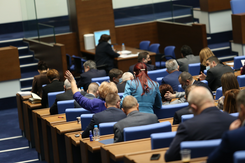 25 март ще бъде последният работен ден на 44-ото Народно събрание