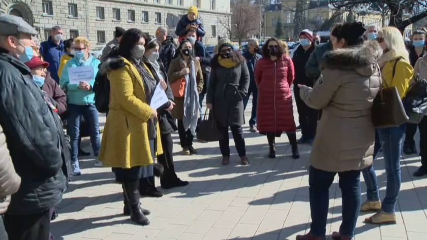 Протест на туроператори - искат държавна подкрепа за бранша