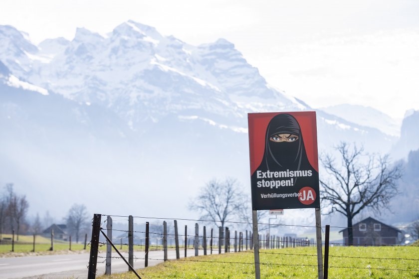 В Швейцария решават на референдум за носенето на бурки