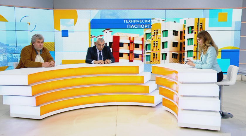 Технически паспорт на сградата: Как ще се изготвят и колко ще ни струват