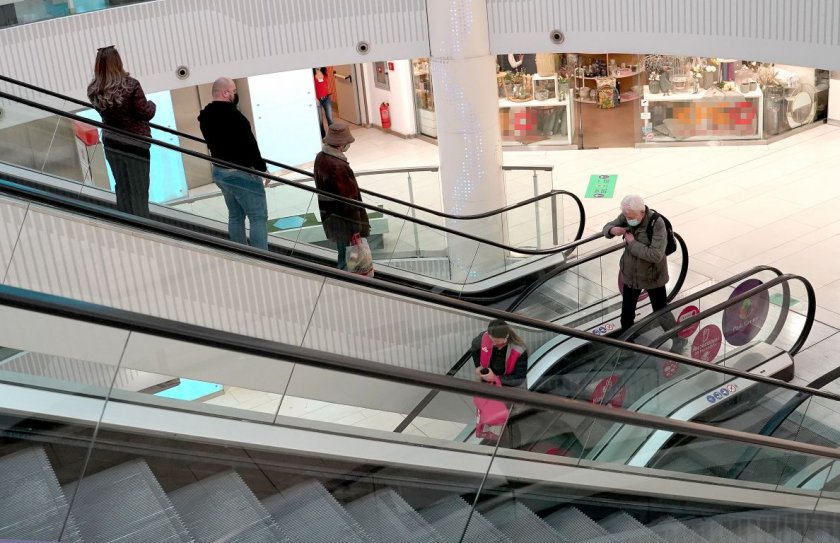 Протести, заради въведените допълнителни мерки в няколко области в страната.