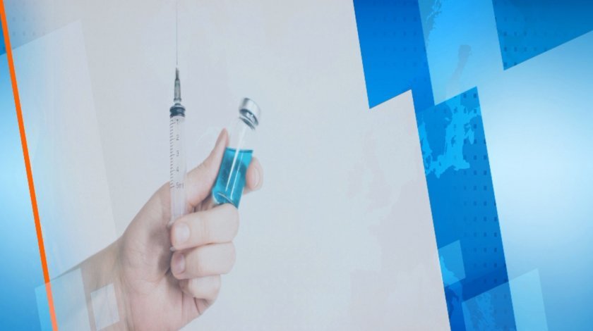 От 11 март започва имунизацията с ваксина срещу COVID-19 в