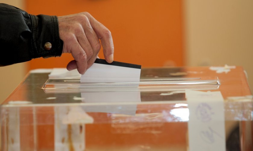 северна македония разреши гласуването българи изборите април