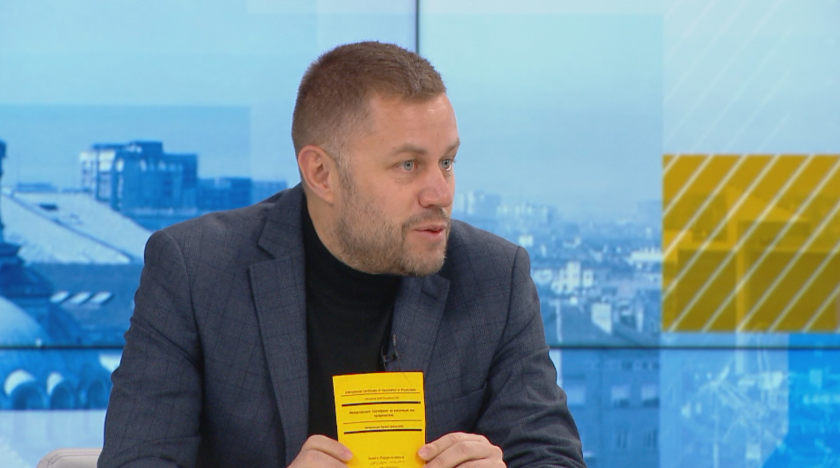 Георги Милков: Зелените паспорти вероятно ще се наложат