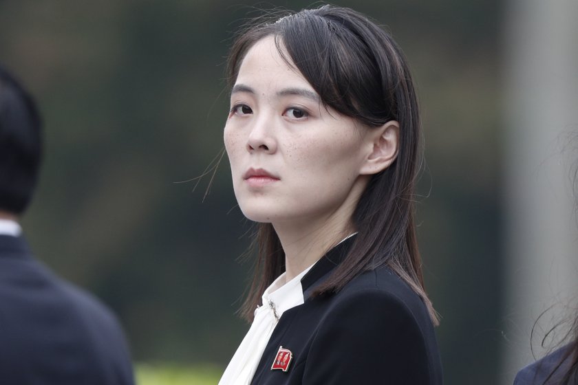 сестрата кин чен критикува военните учения сащ южна корея