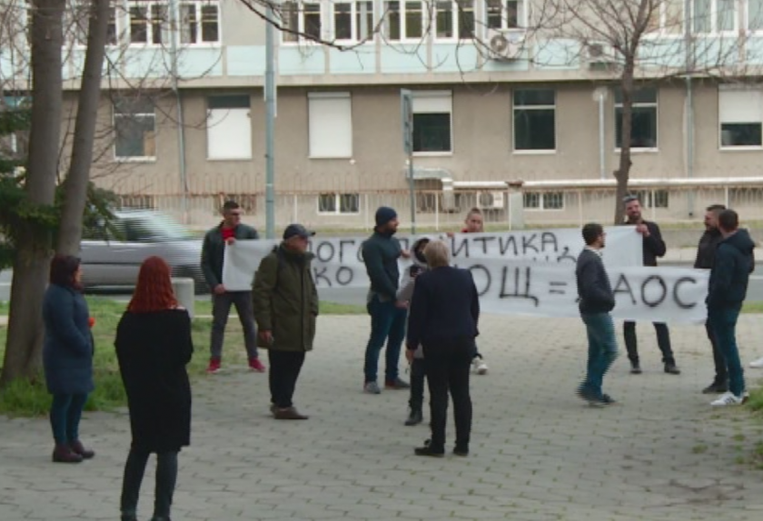 Собственици на заведения протестираха срещу затварянето в Пловдив