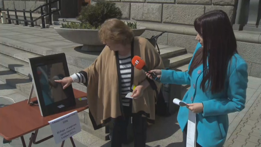 Броени дни преди парламентарните избори - общественият съвет към ЦИК