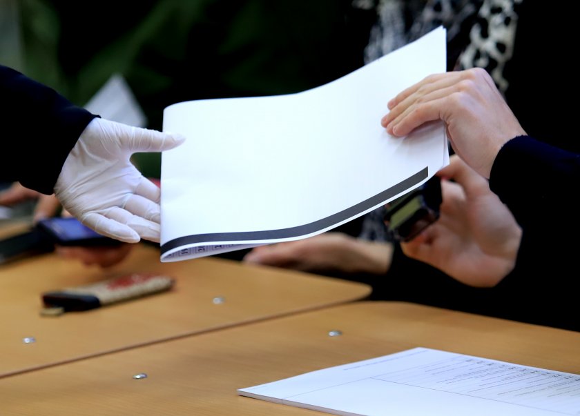 допълнителни бюлетини бъдат отпечатани изборните секции инсбрук залцбург