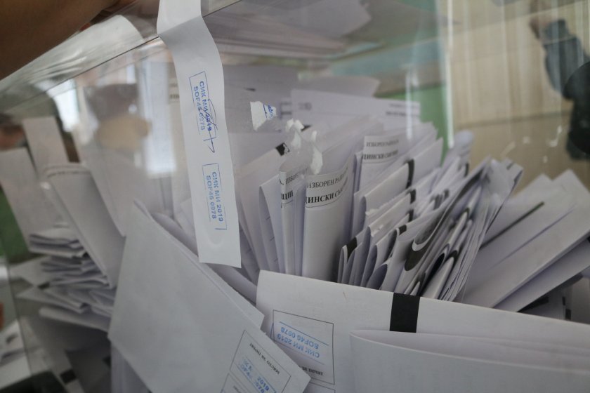 окончателно хората карантина болница гласуват подвижна урна