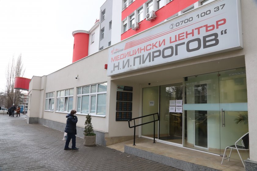 110 пациенти от COVID отделенията на болница Пирогов са изявили