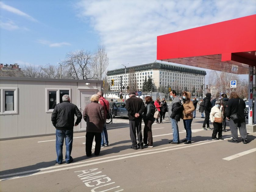Ваксинацията в "Пирогов": Има достатъчно количества от "Астра Зенека"
