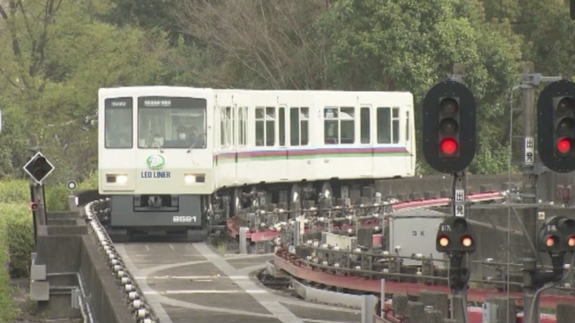 япония тръгна соларен влак