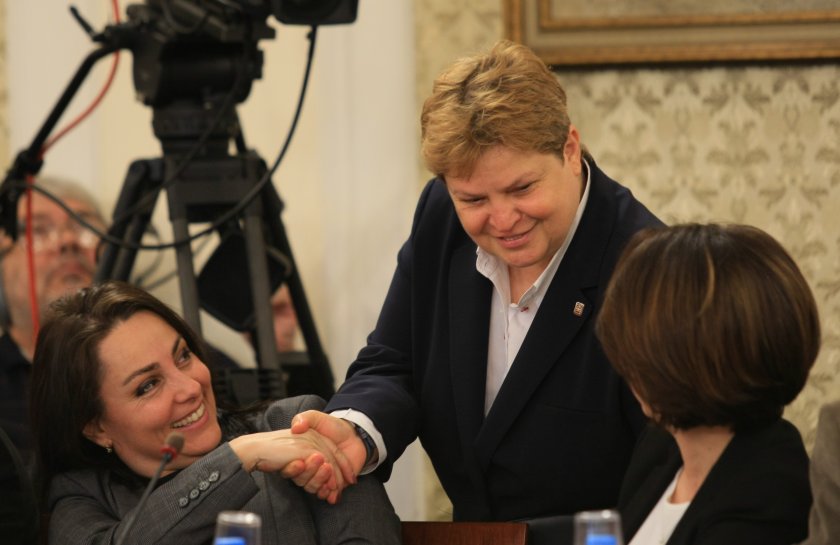 Управителният съвет на Националния институт на правосъдието избра Миглена Тачева