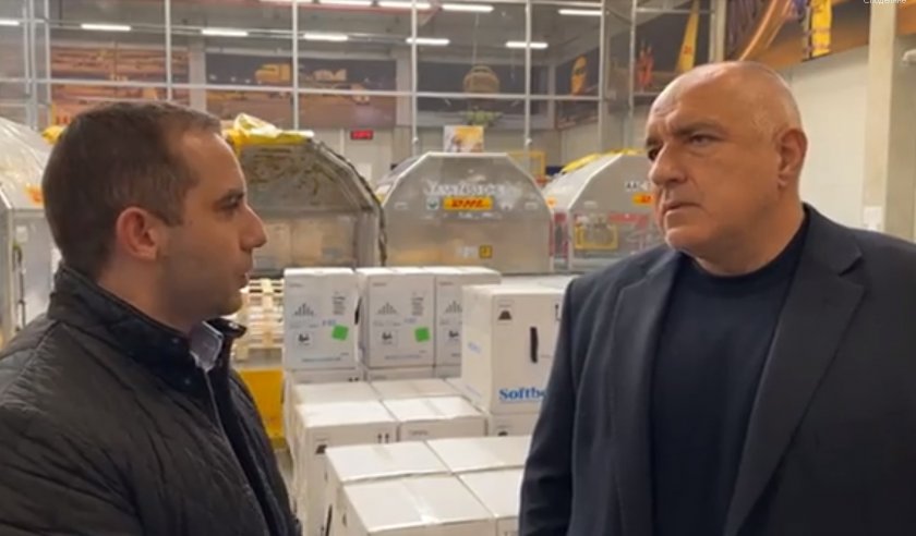 Днес у нас са пристигнали 62010 дози ваксини на Пфайзер,