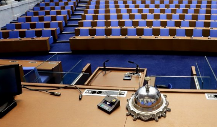 Окончателно: 6 партии в парламента