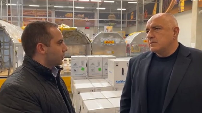 Днес у нас са пристигнали 62 010 дози ваксини на