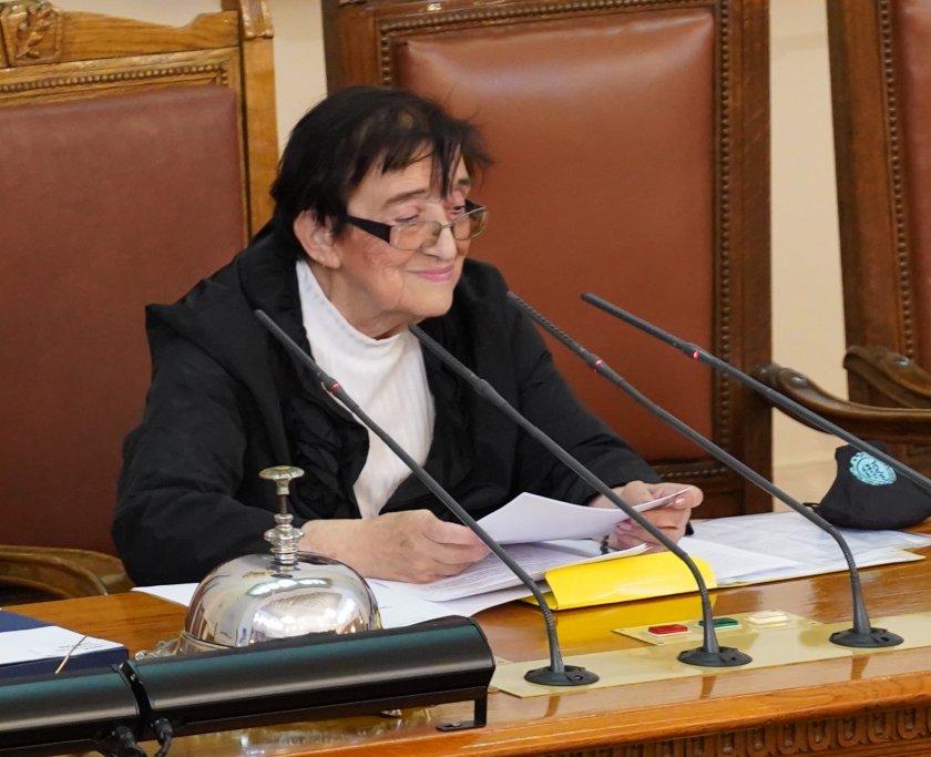 Заседанието на 45-тия парламент се предава по БНТ и БНР,