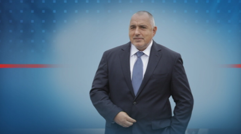 Премиерът и лидер на ГЕРБ Бойко Борисов ще предложи друг