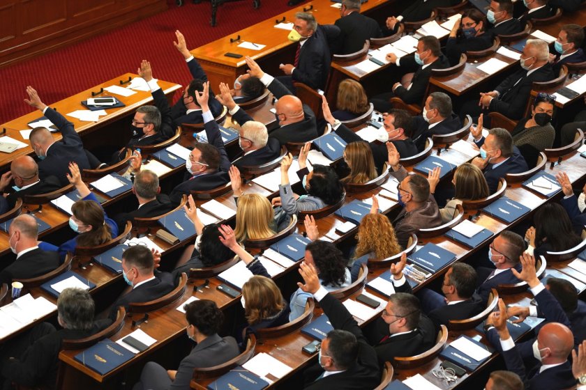 Депутатите от 45-ото Народно събрание се заклеха на тържествено заседание
